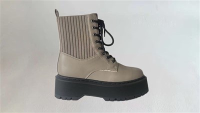 Ms. Loose Thick Bottom Boots